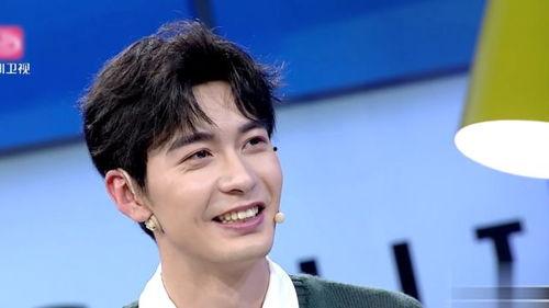 娱乐吃瓜君视频陈星旭