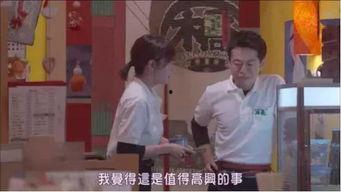 娱乐吃瓜酱特殊人群