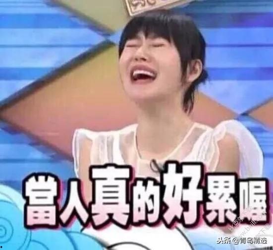 娱乐圈小花吃瓜知乎后续